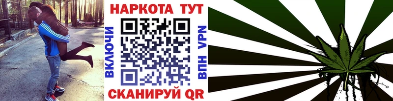 Купить наркотик Красноуральск КОКАИН  МЕГА ссылка  ГАШИШ  МЕФ  Alpha-PVP  АМФ 