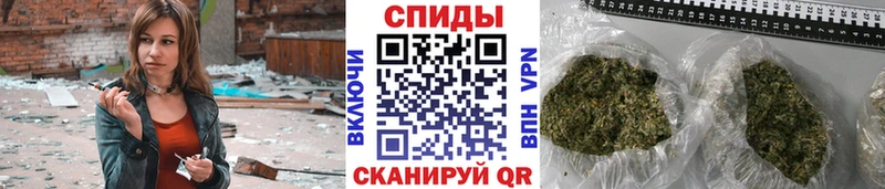БУТИРАТ BDO  Красноуральск 