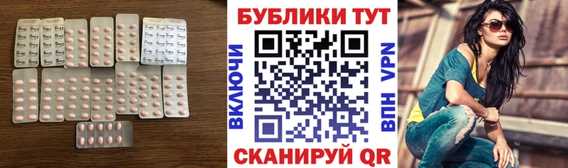 blacksprut ссылка  Красноуральск  Экстази TESLA  где можно купить наркотик 