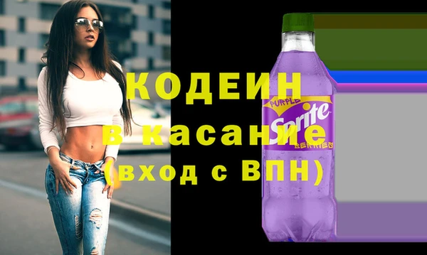 мефедрон VHQ Аркадак
