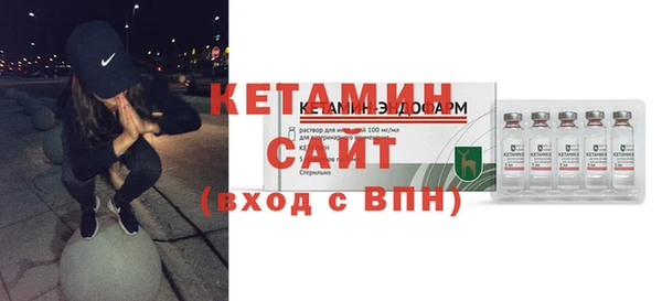 мефедрон VHQ Аркадак