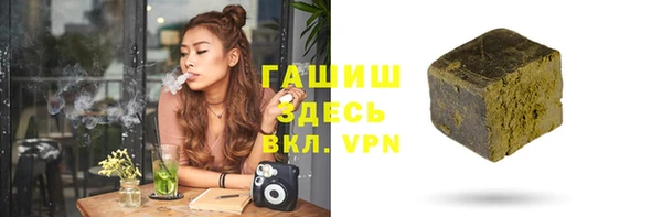 герыч Алзамай