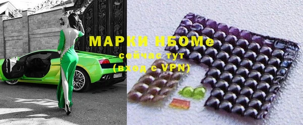 меф Алексеевка