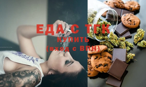 дмт Дрезна