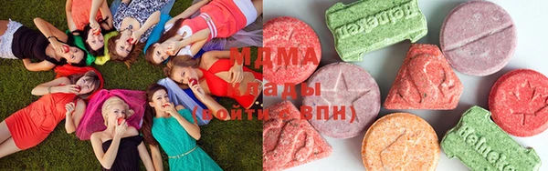 прущие крисы Армянск