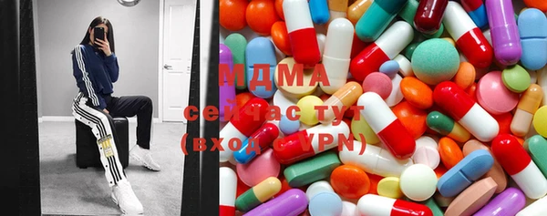 мефедрон VHQ Аркадак