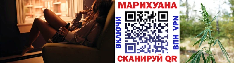 дарк нет состав  Красноуральск  Шишки марихуана Ganja 